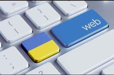 Триває реєстрація на безкоштовні курси в ІТ сфері