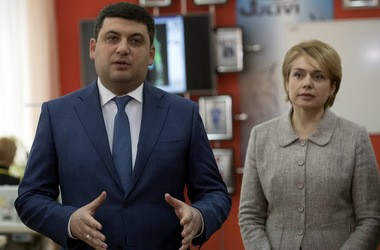 Гройсман обіцяє модернізувати профтехосвіту