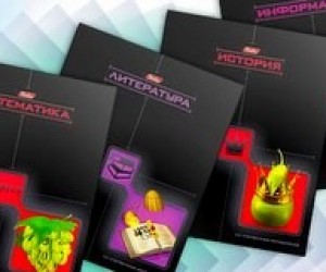 Відтепер шкільні зошити підлягають обов'язковій сертифікації