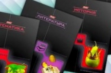 Відтепер шкільні зошити підлягають обов'язковій сертифікації