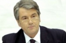 Ющенко просить уряд вжити заходів для належного розвитку вищої освіти