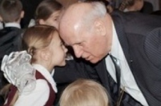 У Києві пройшли Міжнародні Читання з Гуманної Педагогіки