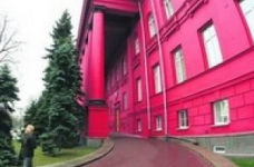 Киевскому Национальному Университету Шевченко - 175: выпускники и легенды