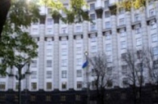 Рада директорів шкіл при Кабінеті Міністрів розпочала свою роботу