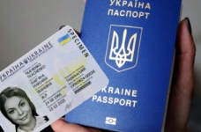 Реєстрація на ЗНО у разі відсутності паспорта