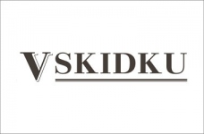 Скидки в Днепропетровске, или где купить товар дёшево?