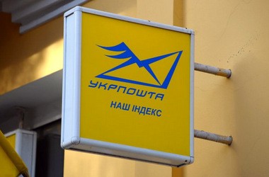 УЦОЯО: школи можуть надсилати документи ЗНО частинами