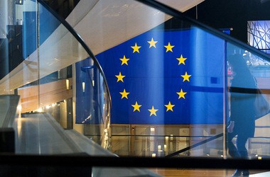 Здійснення заповітної мрії на шляху до Європи