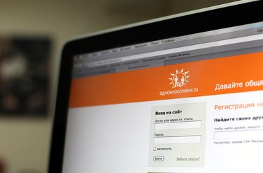 Чи варто блокувати в Україні російські соцмережі?