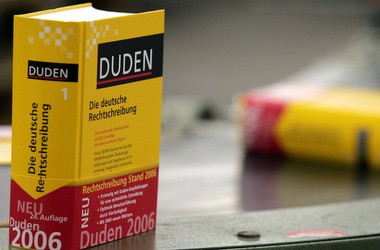 Як підготуватися до іспитів DAAD з німецької мови