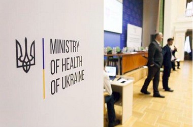 Україна потребує реформи медичної освіти, - МОЗ