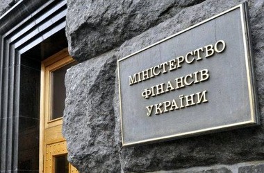 Виплату стипендій у вишах розблоковано