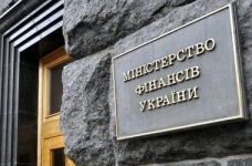 Виплату стипендій у вишах розблоковано