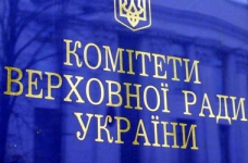 Комітет ВР хоче продовжити набір молодших спеціалістів