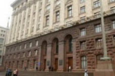 Діти-сироти, які вступили до вишів, отримають по 500 грн від КМДА