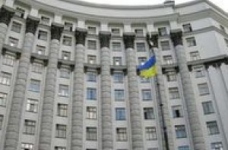 При Уряді буде створено Студентську раду