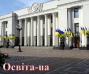 Студенти просять прийняти закон щодо зовнішнього оцінювання