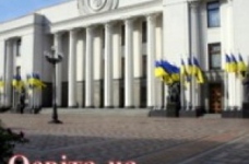 Студенти просять прийняти закон щодо зовнішнього оцінювання