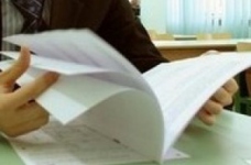 Зовнішнє незалежне оцінювання намагаються скасувати