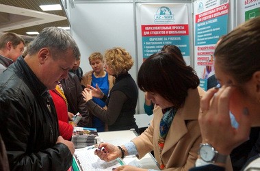 Освіта в Україні та за кордоном на виставці в Києві