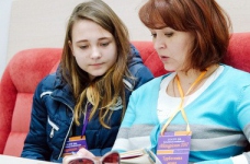 Батьків запрошують на конференцію "Абітурієнт-2018"