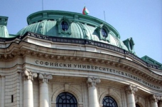 Болгарія запрошує до вивчення болгарської мови