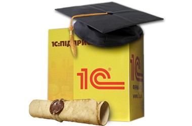 Сучасний софт для студентів економічних та ІТ напрямків