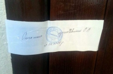 У Києві чиновники опечатали кабінет директора школи