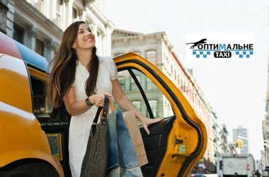 Киевское такси Оптима