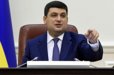 Гройсман закликав Раду підтримати реформу освіти