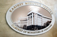 Термін наукового стажування складатиме 2 роки