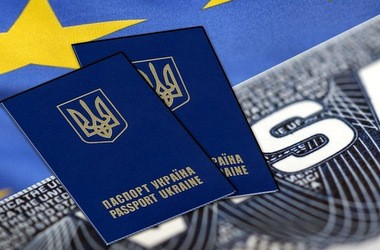 Чи сприятиме надання безвізу інтеграції освіти?