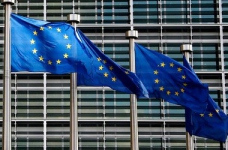 ЄС підтримує Україну у «Горизонт 2020»