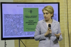 Гриневич: страх не має бути мотиватором до навчання