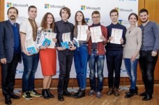 У Сумах нагородили кращих юних IT-спеціалістів