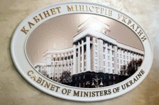 МОН і Міноборони домовились про співпрацю