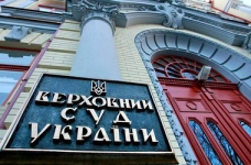 Учителів можуть звільняти за аморальні вчинки, - ВСУ