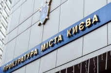 Директора Інституту психології викрито на хабарі