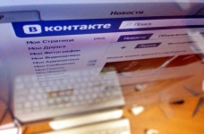 Відповіді на тести ЗНО купити неможливо, - УЦОЯО