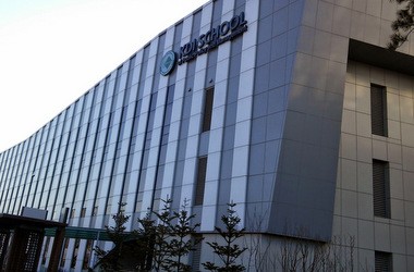 Корейський інститут розвитку пропонує стипендії