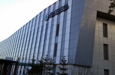 Корейський інститут розвитку пропонує стипендії