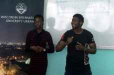 День поезії у Вісконсинському університеті