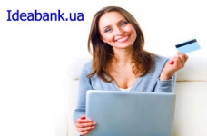 Кредит онлайн от IdeaBank