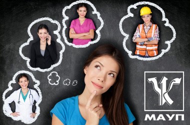 Чому варто поступати до коледжу чи технікуму