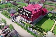 Останній дзвоник: чим володіє ректор НПУ (відео)