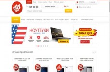 Почему так популярны интернет-магазины смартфонов в Украине?