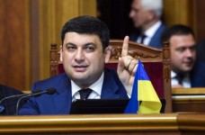 Гройсман пообіцяв освітянам підтримку бюджету