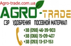 Что такое инсектициды и чем они полезны?