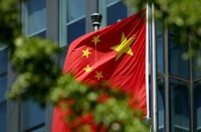 МОН планує залучати китайські інвестиції