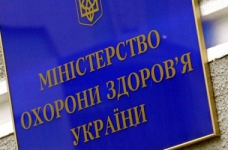 Прохідний бал до медичних вишів буде підвищено